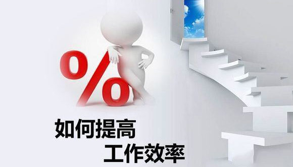 如何在原有的基础上提高玻璃切割乐动·官方端网站在线-乐动(中国)
的生产效率? 如何在原有的基础上提高玻璃切割乐动·官方端网站在线-乐动(中国)
的生产效率?