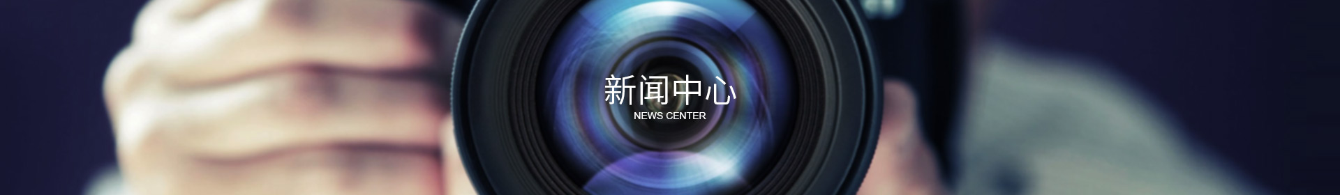 乐动·官方端网站在线-乐动（中国）
