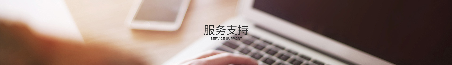 乐动·官方端网站在线-乐动（中国）
